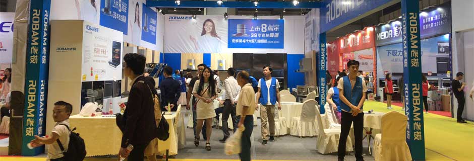 宜昌家博会现场示图2