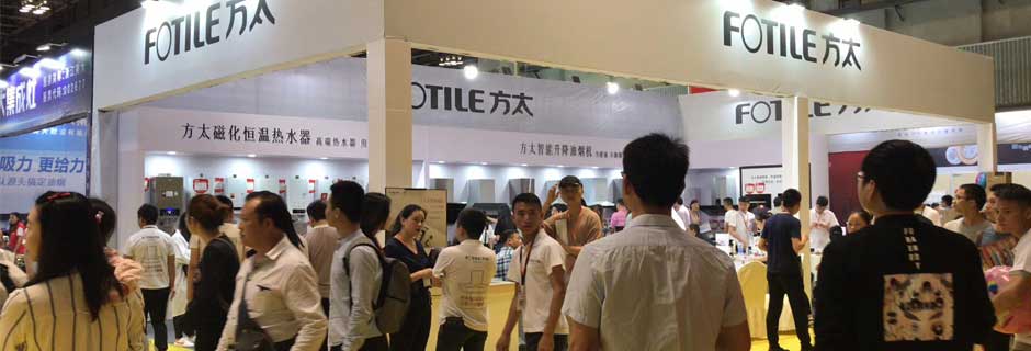 宜昌家博会现场示图3