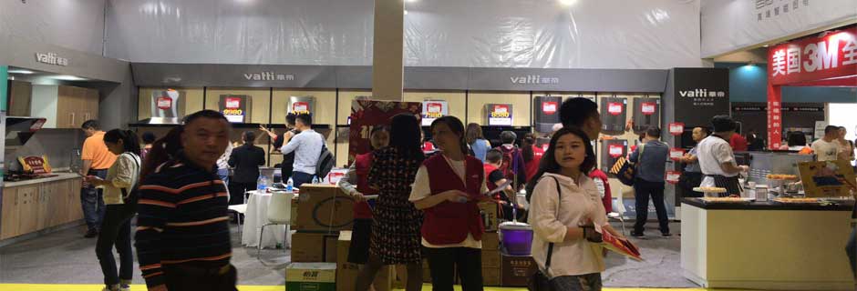 宜昌家博会现场示图5