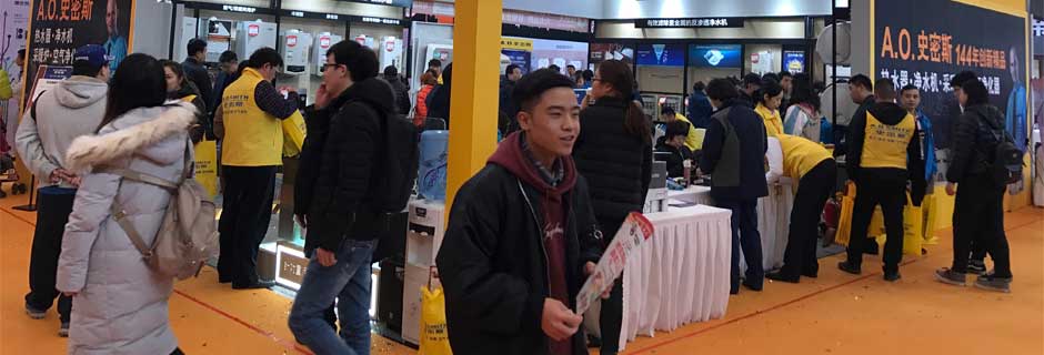 宜昌家博会现场示图9