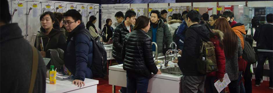 宜昌家博会现场示图10