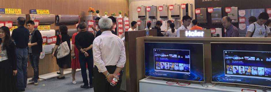 宜昌家博会现场示图11